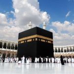 Kabah